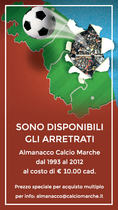 Almanacco Calciomarche - arretrati